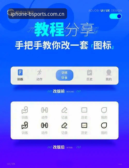 B体育安卓老版本安装失败 B体育苹果版安卓老版本安装失败解决教程——从零开始的逐步操作指南